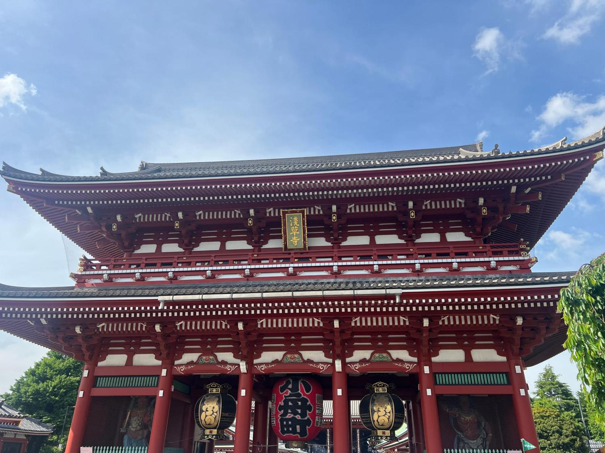 T-Hotel 浅草 — Photos 1